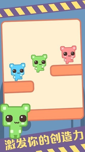 皮克公园手机版下载 v1.0.0 安卓版