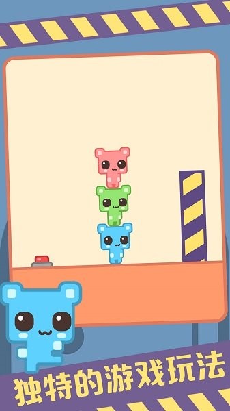 皮克公园手机版下载 v1.0.0 安卓版