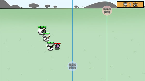 动物农场保卫战游戏下载(Animal farm defense war) v1.0 安卓版