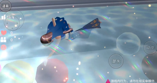 樱花校园模拟器星辰夏洛(SAKURA SchoolSimulator) v1.039.55 安卓版