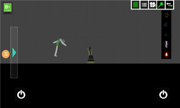 青瓜游乐场中文版 v1.1 安卓版