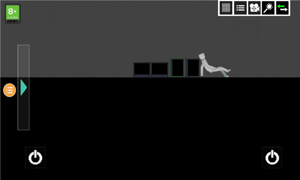 青瓜游乐场中文版 v1.1 安卓版