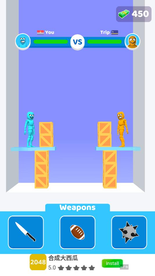 谁先阵亡官方正版下载(Who Dies First) v1.3.1 安卓版