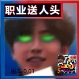 逃离坤坤3.0 v22.08.131155 安卓版