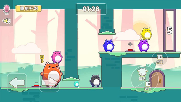 萌猫乐园官方正版下载最新版 v1.26.4 安卓版