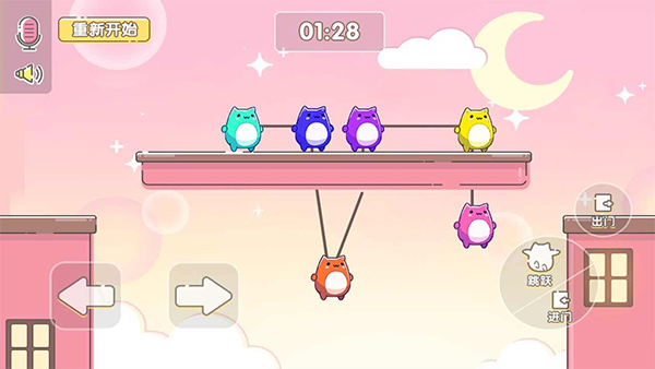 萌猫乐园官方正版下载最新版 v1.26.4 安卓版