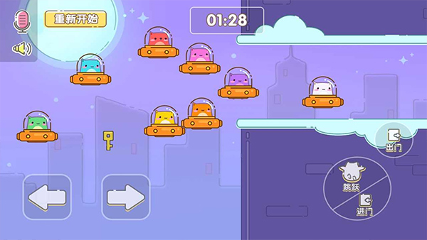 萌猫乐园官方正版下载最新版 v1.26.4 安卓版