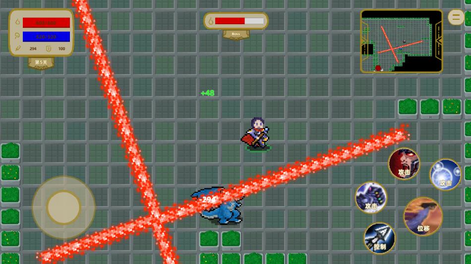 传说之旅官方正版1.6.118下载 v1.6.101 安卓版