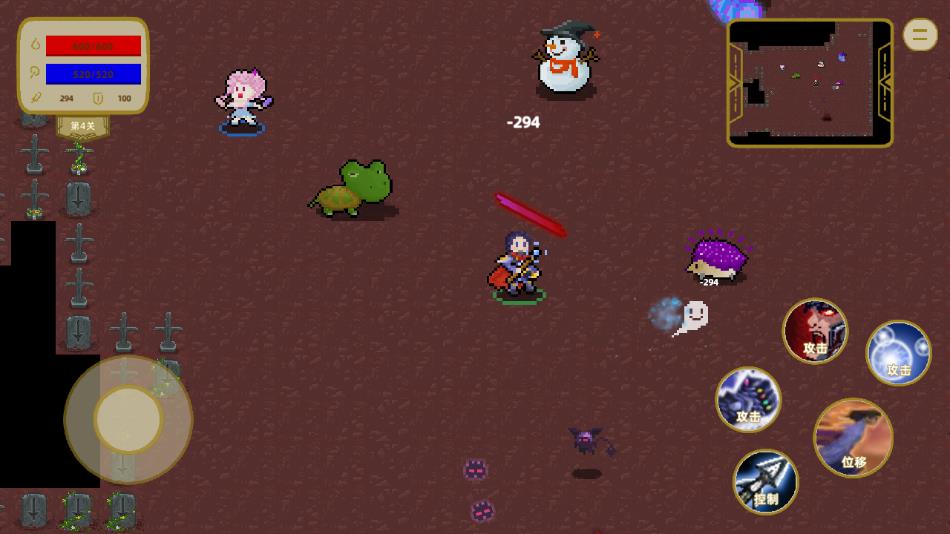 传说之旅官方正版1.6.118下载 v1.6.101 安卓版