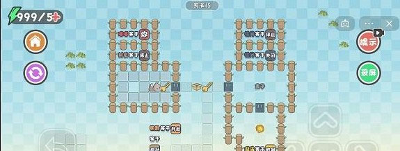 这不是推箱子手机版下载 v1.0 安卓版