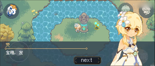 像素原神最新版下载2022 v1.03 安卓版