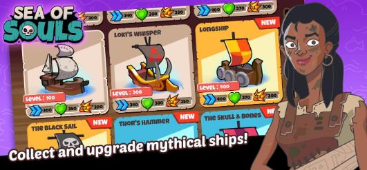 灵魂之海游戏官方下载(Sea of Souls) v0.8.1 安卓版