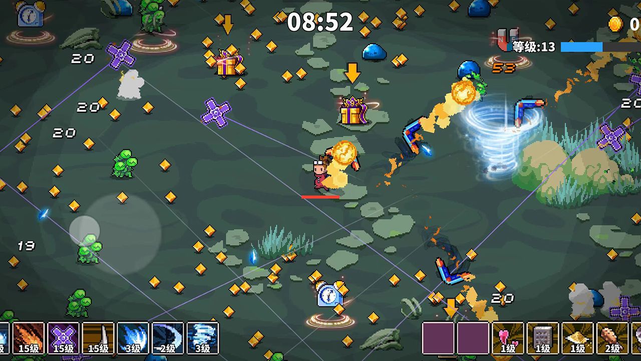 英雄三十分测试版下载 v1.1 安卓版