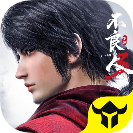 不良人3手游官方下载 v1.3.3 安卓版