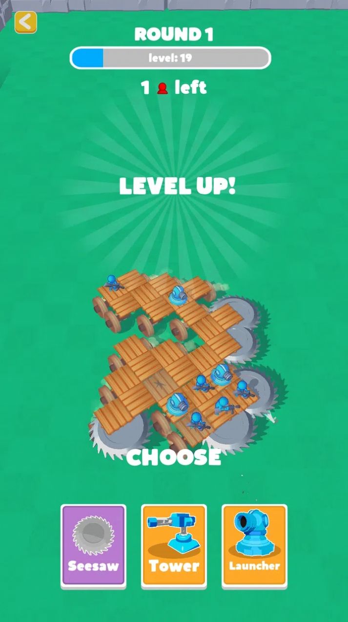 木筏大乱斗游戏 v1.0 安卓版