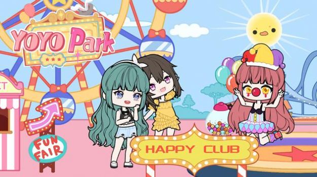 优优游乐园游戏(YOYO Park) v1.1.0 安卓版