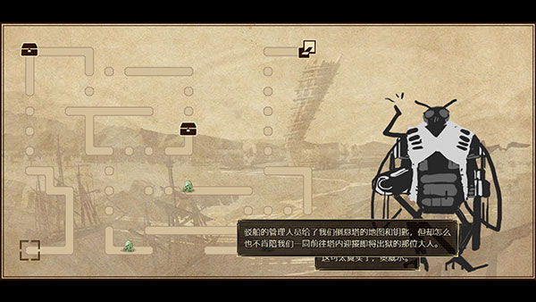拯救大魔王重生手机版下载(Falsemen: Demon Rebirth) v1.0.11 安卓版
