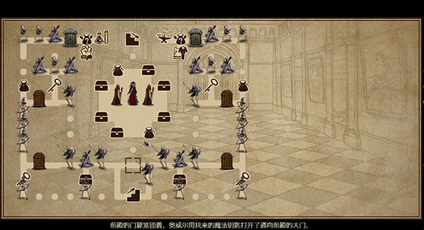 拯救大魔王重生手机版下载(Falsemen: Demon Rebirth) v1.0.11 安卓版