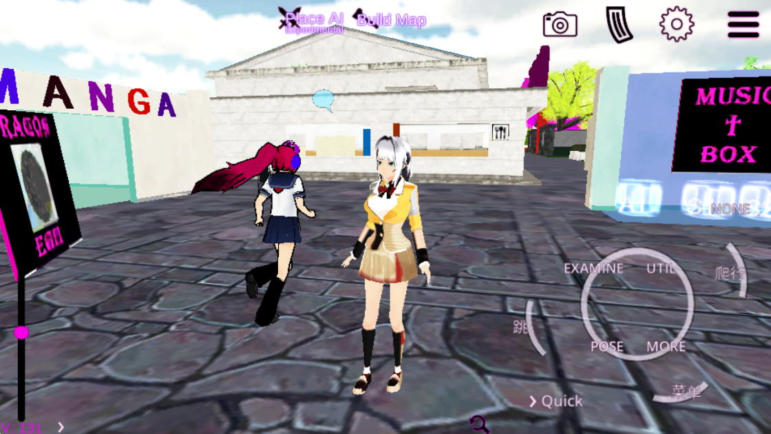 少女学园AI模拟器 v131 安卓版