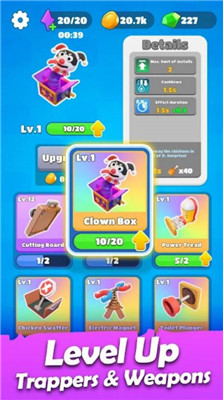 小鸡冲突战争最新版手游下载(Chicken Clashing) v1.1.1 安卓版