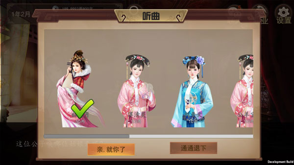 大老爷游戏 v4.0.21 安卓版