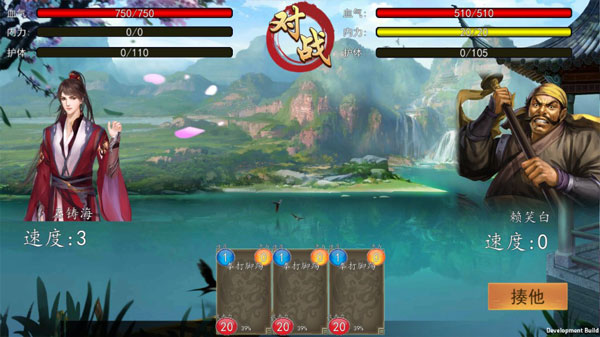 大老爷游戏 v4.0.21 安卓版