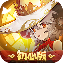 元素方尖初心版下载安装 v1.6 安卓版 元素方尖初心版下载安装 v1.6 安卓版