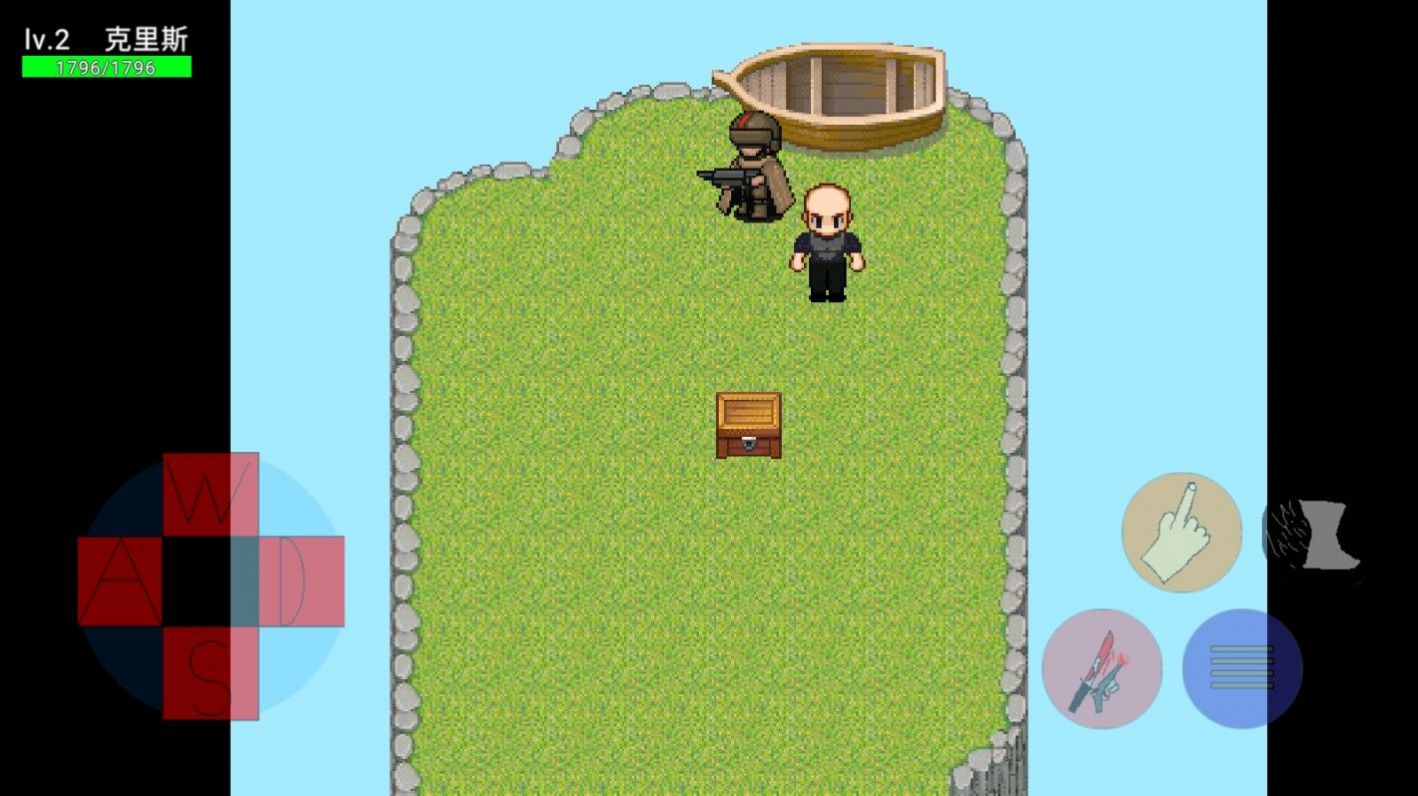 末日生化岛游戏下载安装 v0.1.0 安卓版