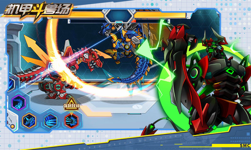 机甲斗兽场冰河巨兽版 v1.0.42 安卓版