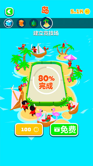 战斗圆盘手游最新版下载(Battle Disc) v1.7.13 安卓版