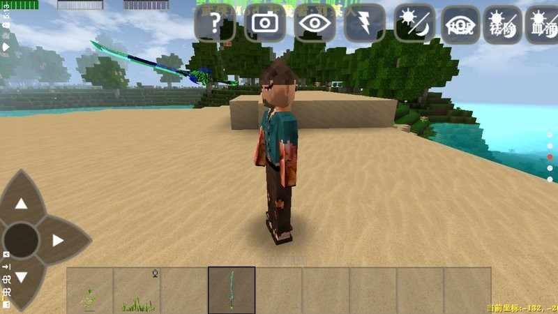 生存战争2 武侠版下载 v3.0 安卓版