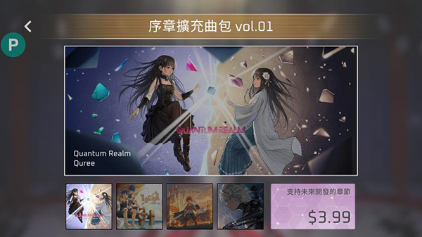 卡利斯手游完整正版下载 v1.0.4 安卓版