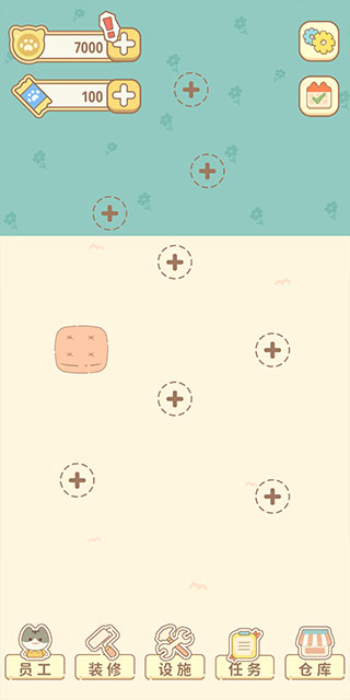 佩奇庄园游戏 v1.1.5 安卓版