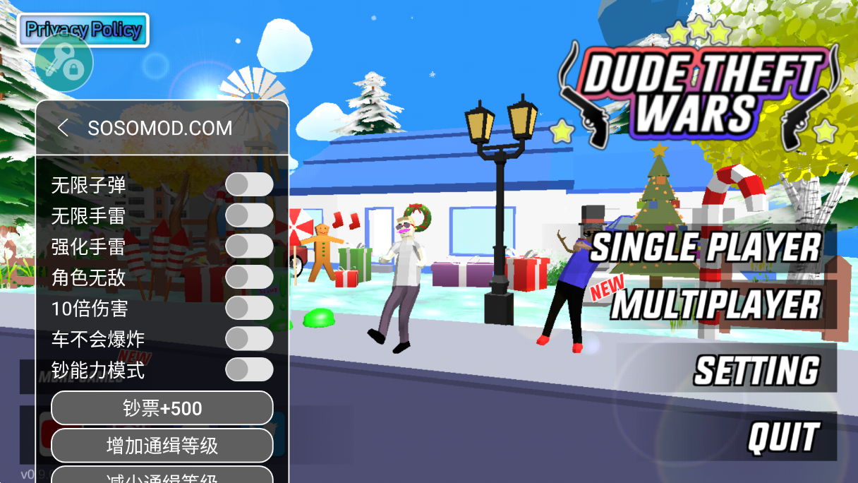 沙盒模拟器盗贼战争内置修改器(Dude Theft Wars) v0.9.0.5b 安卓版