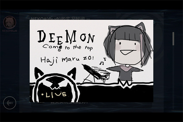 赛特斯2官方免费下载 v4.7.1 安卓版