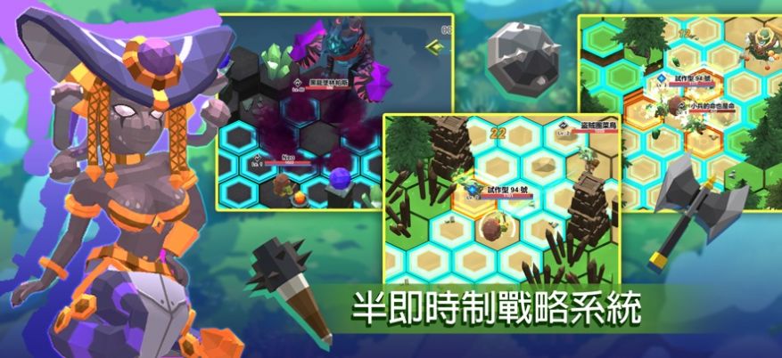 P.Sandbox游戏下载安装(slimebr) v0.9.53 安卓版