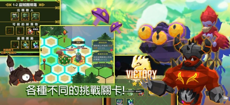 P.Sandbox游戏下载安装(slimebr) v0.9.53 安卓版