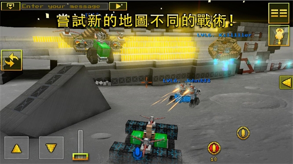 像素车官方正版最新版下载(Blocky Cars Online) v6.1.2 安卓版