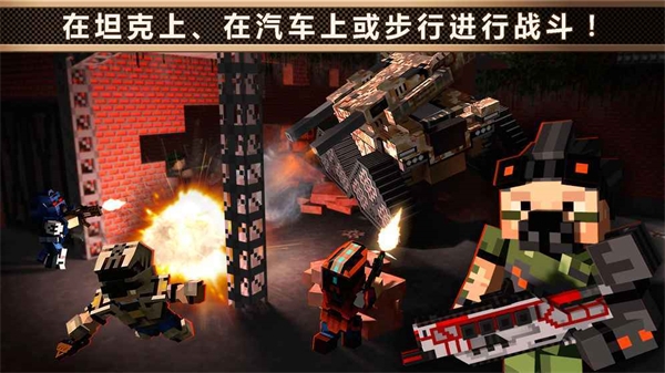 像素车官方正版最新版下载(Blocky Cars Online) v6.1.2 安卓版