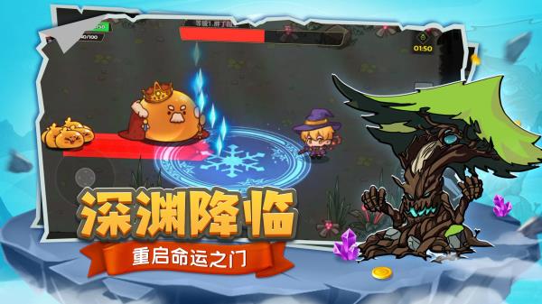 跑酷勇者官方下载正版手游 v1.3.2 安卓版