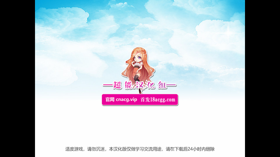 我的乡村日常生活游戏 v0.1.6.1 安卓版