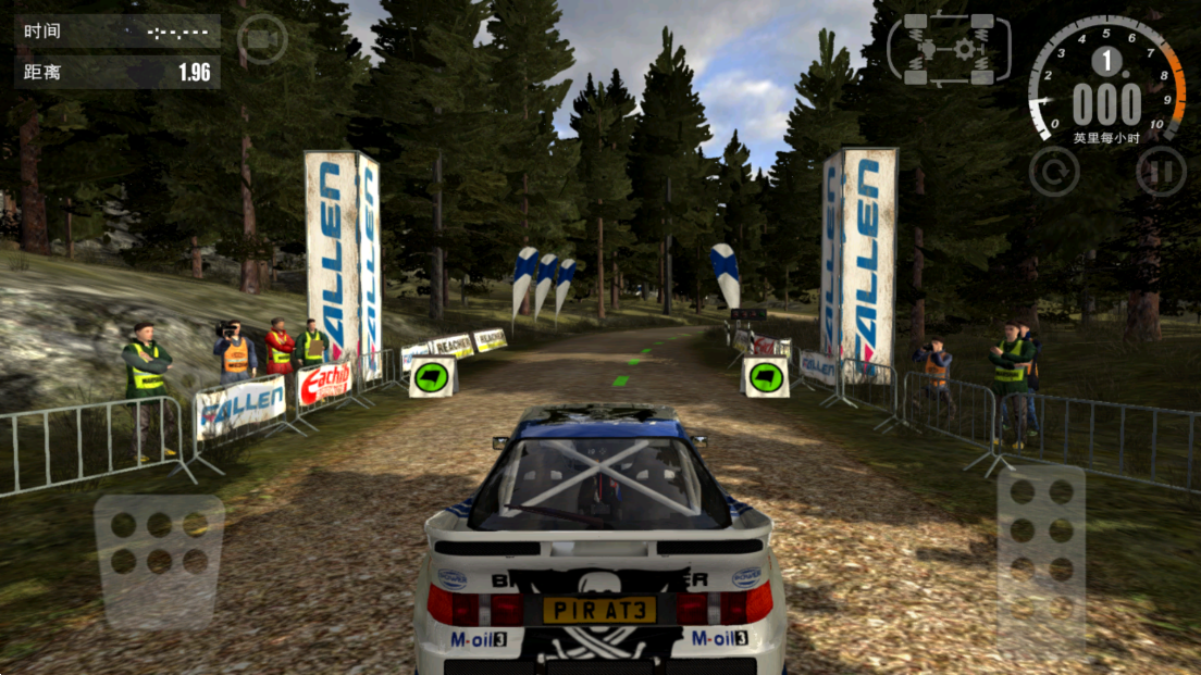 拉力竞速3最新版 v1.114 安卓版