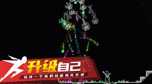 炽天使的最后生存游戏 v4.0 安卓版