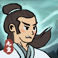 九重试炼官方正版手游下载 v0.902 安卓版