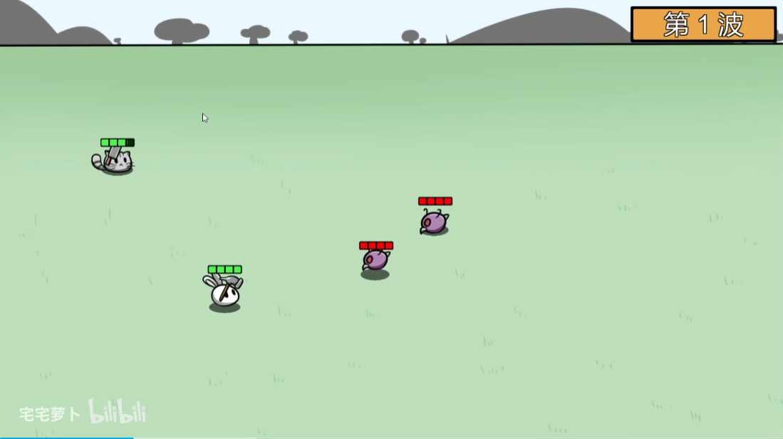 动物农场防御战宅宅萝卜(Animal farm defense war) v1.0 安卓版