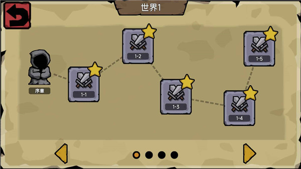 倒放勇者手游官方下载 v0.9.7 安卓版