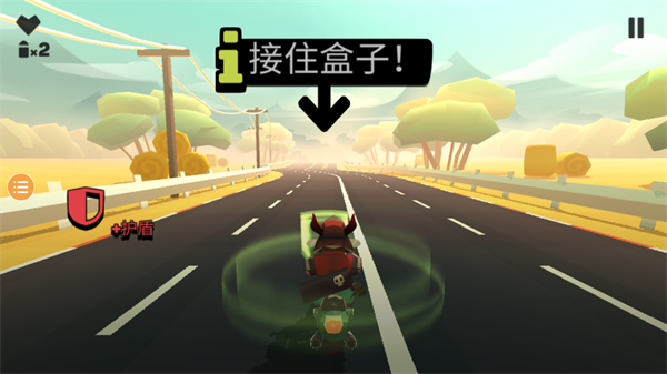 公路枪战手游官方下载正版 v1.0.0 安卓版