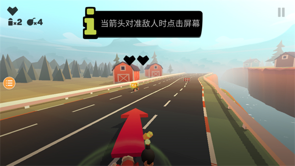 公路枪战手游官方下载正版 v1.0.0 安卓版