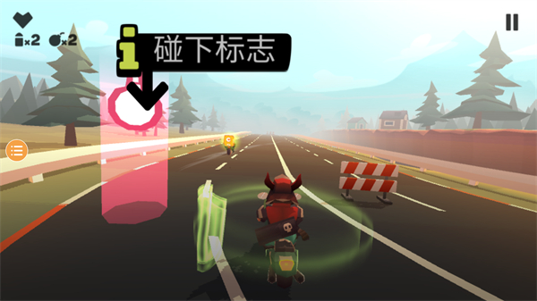 公路枪战手游官方下载正版 v1.0.0 安卓版