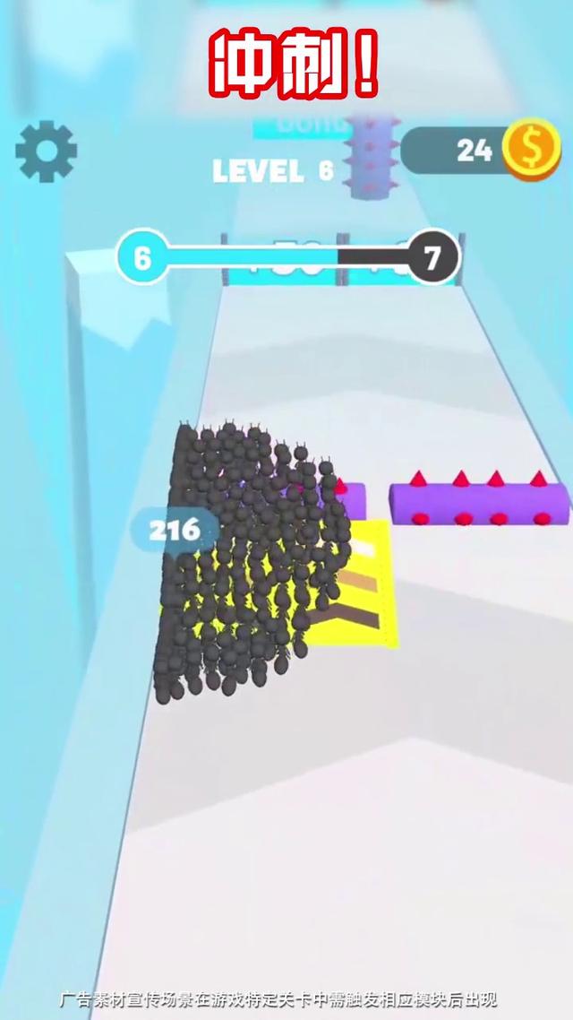 红蓝守卫战游戏下载安装 v1.0.1 安卓版